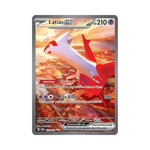 Latias EX